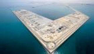 بنك صيني عملاق يمول مشروعات بمدينة خليفة الصناعية