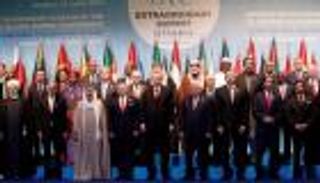 "القمة الإسلامية" تعلن القدس عاصمة لدولة فلسطين 