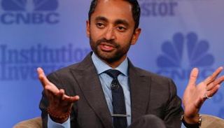 كاماث باليهابيتيا 