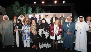 دائرة الثقافة والسياحة - أبوظبي تطلق برنامج النخبة. 