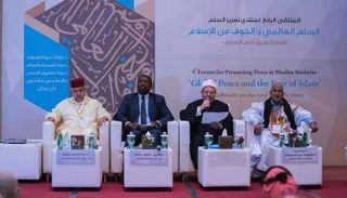 المتحدثون خلال ورشة "الجهاد في خدمة السلام"