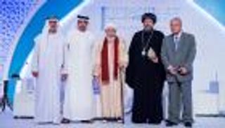 عبدالله بن زايد يكرم الفائزين بجائزة "الحسن بن علي" للسلم الدولية 