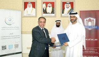 اتفاق جامعة وجمعية الفجيرة