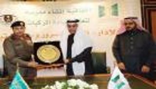 اتفاقية لإنشاء أول مدرسة لتعليم القيادة للسعوديات