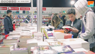 معرض بيروت للكتاب يعيد للكتاب الورقي رونقه