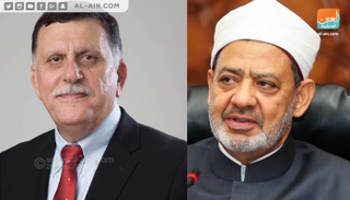 شيخ الأزهر أحمد الطيب وفايز السراج رئيس المجلس الرئاسي الليبي