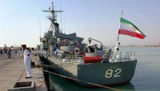 البحرية الإيرانية 