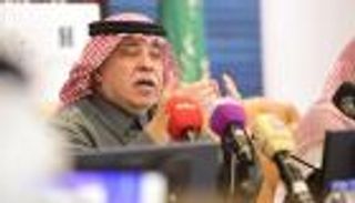 القطاع الخاص السعودي دوره محورياً في خطط لتنمية