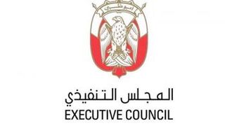 شعار المجلس التنفيذي لإمارة أبوظبي