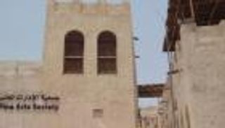 ٥٠ عملا فنيا في معرض جمعية الإمارات للفنون التشكيلية