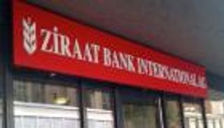 بنك تركي يغلق فرعه بنيويورك بعد اتهامه بغسل أموال إيرانية