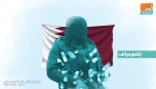 أوروبا والإسلام السياسي.. سرطان قطر ينخر جسد القارة العجوز