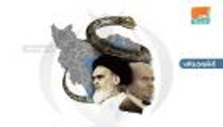 العلاقات بين إيران وإسرائيل.. تاريخ تحالف لم ينقطع