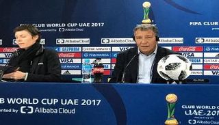 هينك تين كات 