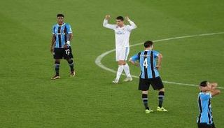 كريستيانو رونالدو  - جريميو 