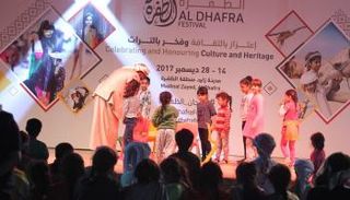 السوق الشعبي بمهرجان الظفرة إرث الماضي ومنجز الحاضر المشرق‎ 