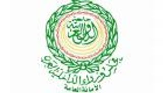 "الداخلية العرب" يشيد بتضحيات الشرطة في مكافحة الإرهاب