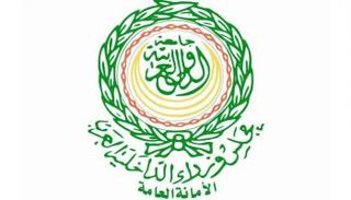 شعار مجلس وزراء الداخلية العرب 