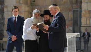 ترامب أمام حائط البراق في القدس المحتلة