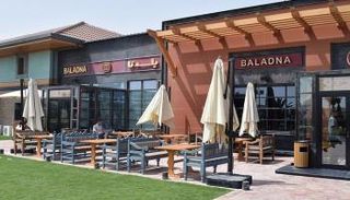 شركة "بلدنا" القطرية تطرح أسهمها لجذب السيولة