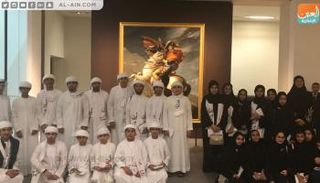 طلاب وطالبات