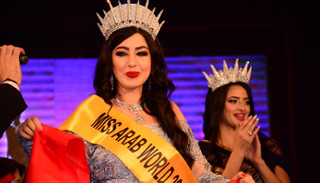 شيرين حسني ملكة جمال العرب 2018