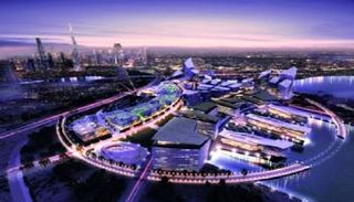 حي دبي للتصميم