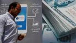 ارتفاع الدولار أمام الجنيه المصري وترقب لشريحة النقد الدولي الجديدة