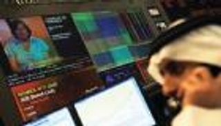 عطاء لبيع خام البصرة في بورصة دبي للطاقة