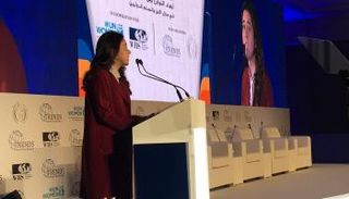 السفيرة لانا زكي نسيبة، الممثل الدائم لدولة الإمارات لدى الأمم المتحدة