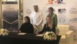 إطلاق مبادرة تريندز للمرأة في الأمن والسلام