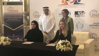 خلال توقيع اتفاقية إطلاق المبادرة