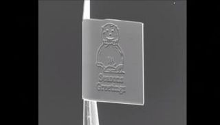 "أصغر" بطاقة تهنئة بعيد الميلاد