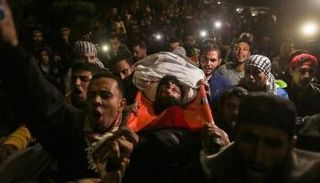 تشييع جثمان الشهيد أبوثريا