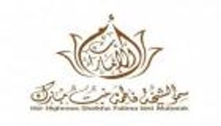 انطلاق قمة "المرأة والسلام والأمن" بأبوظبي