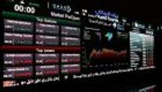 البورصة السعودية تفتح على ارتفاع قبيل إعلان الميزانية