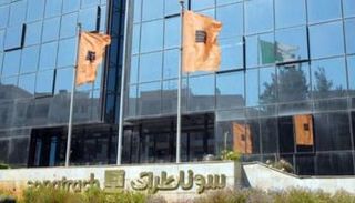 إيني" و"سوناطراك" تتفقان على تقوية شراكتهما