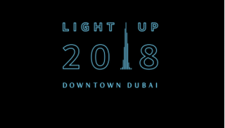 شعار احتفالات العام الجديد في دبي