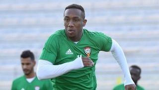 أحمد خليل مهاجم منتخب الإمارات 