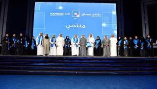 بلدية دبي تفوز بـ 