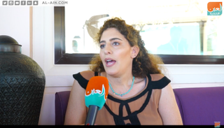 المخرجة الفلسطينية آن ماري جاسر