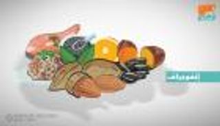 إنفوجراف.. ٧ أطعمة مفيدة للبشرة الجافة في الشتاء