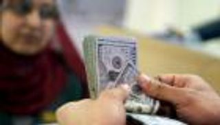 فروق طفيفة لسعر الدولار مقابل الجنيه المصري في البنوك