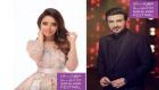 بلقيس وماجد المهندس يحييان مهرجان دار الزين بالعين