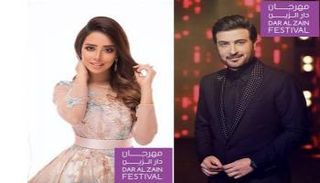 بلقيس فتحي وماجد المهندس