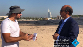 انطلاق تصوير برنامج 