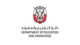 الحياة اليومية لفناني "دير المدينة" في المتحف المصري