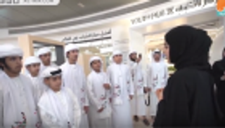 بالفيديو.. متفوقو الإمارات يلتقون وزيرة الدولة لشؤون الشباب