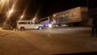 اشتباكات عنيفة بين الاحتلال وأهالي قرية العيساوية بالقدس