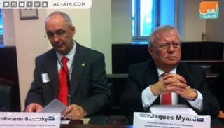 جانب من المشاركين في المؤتمر